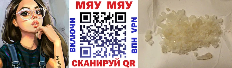 Где купить наркотики Заозёрный COCAIN  АМФЕТАМИН  МЕФ  мега как войти  МАРИХУАНА  ГАШИШ 