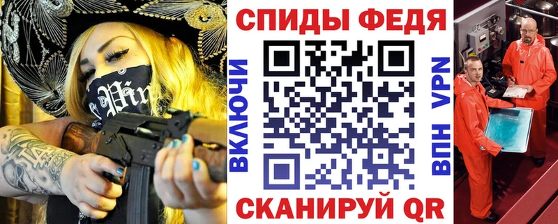 АМФ 98%  купить закладку  mega вход  Заозёрный 