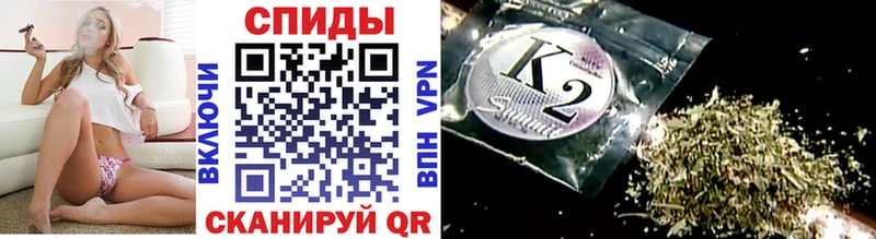 Бутират оксибутират  где найти наркотики  Заозёрный 
