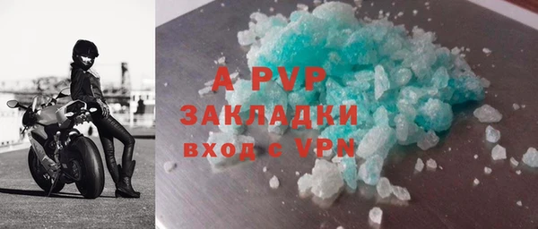 jwh Бикин