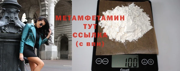 стафф Михайлов