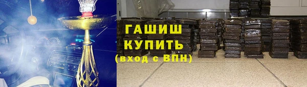 стафф Михайлов