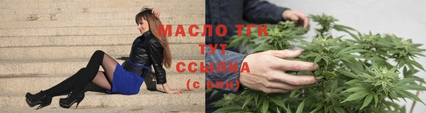 стафф Михайлов