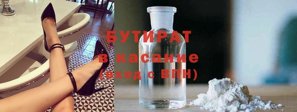 стафф Михайлов