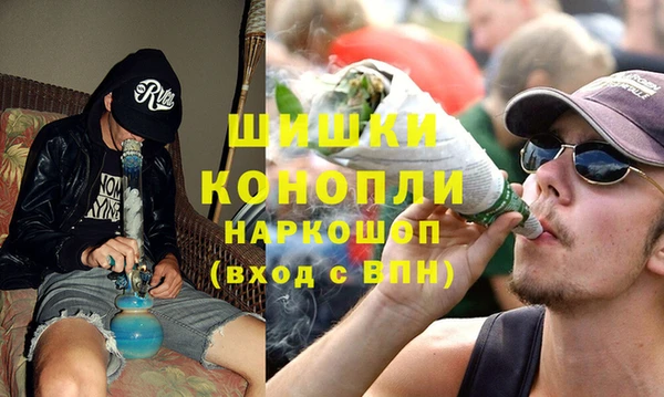 мескалин Медвежьегорск
