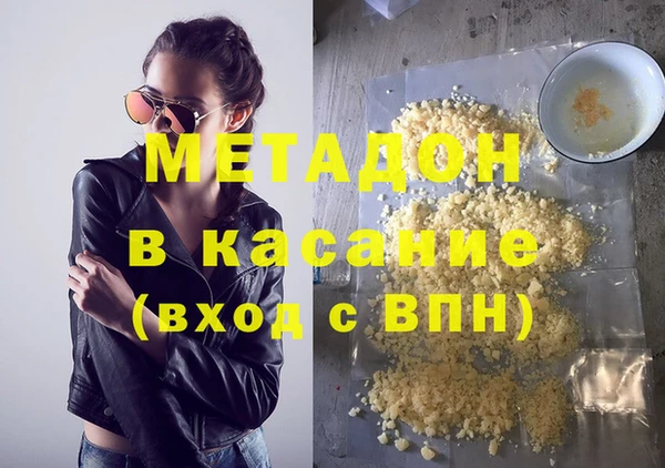 стафф Михайлов
