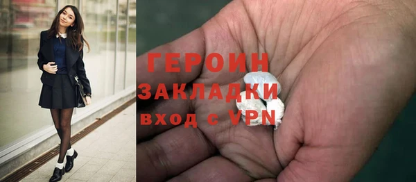 кокаин колумбия Билибино
