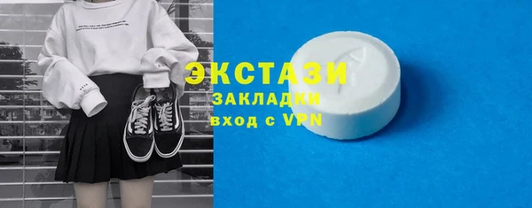 прущие крисы Михайловка