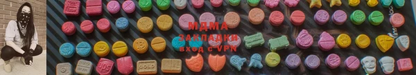 прущий лед Мегион