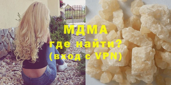 стафф Михайлов