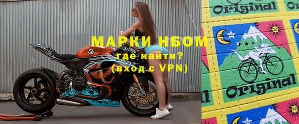 МДПВ Беслан