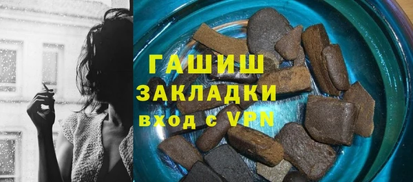 стафф Михайлов