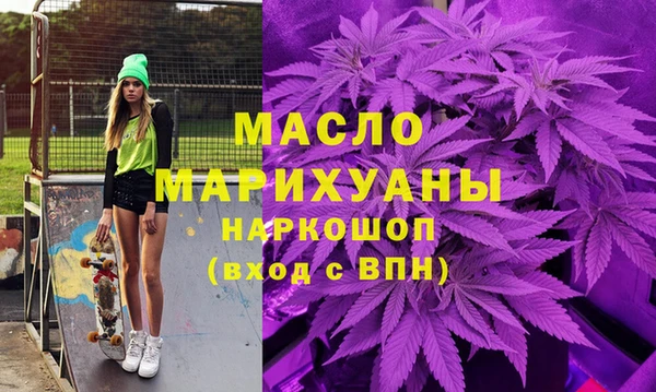 прущие крисы Михайловка