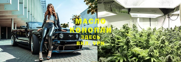 прущие крисы Михайловск
