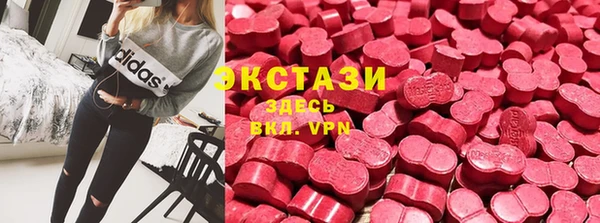 мескалин Медвежьегорск