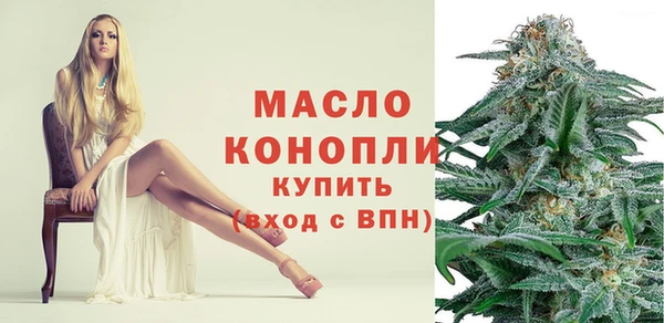 мескалин Медвежьегорск