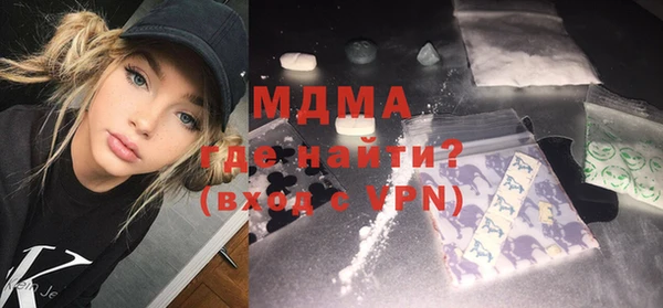 прущие крисы Михайловск