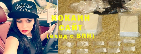 прущие крисы Михайловка