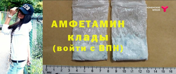 стафф Михайлов