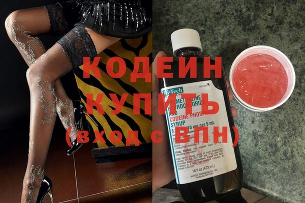 прущие крисы Михайловка