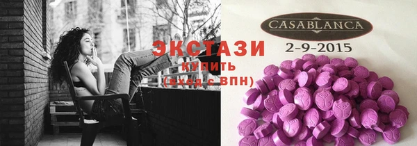 прущие крисы Михайловск