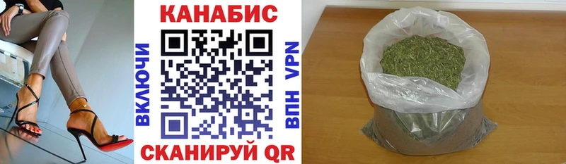 даркнет сайт  Заозёрный  kraken зеркало  Конопля VHQ 